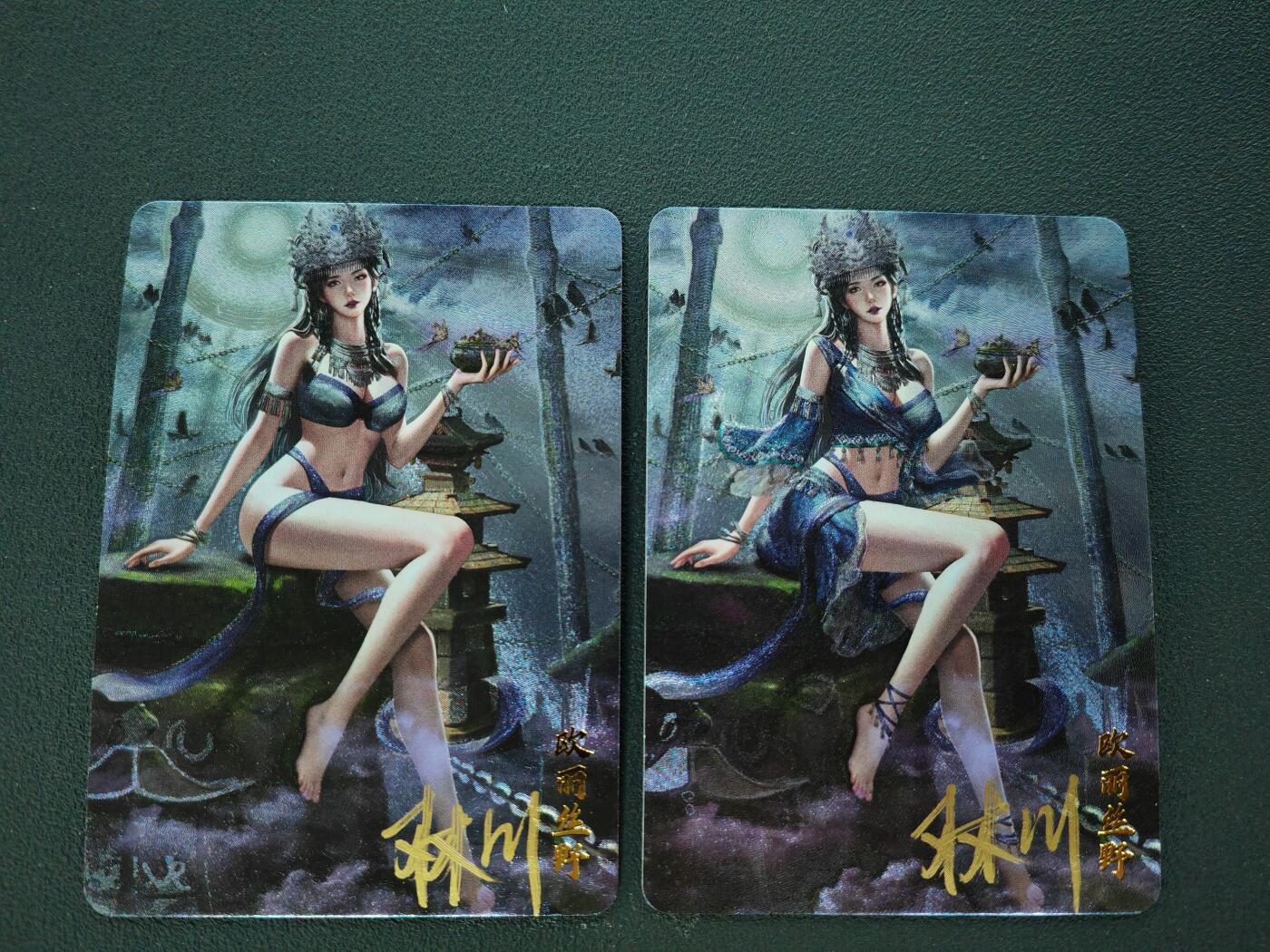 阳大大卡牌拍卖第88期（持续收拍品，周一晚上九点截拍，进群福利早知道） 【亲签】卡卡有趣 上古十大女神 欧丽丝野 双服饰 粗闪