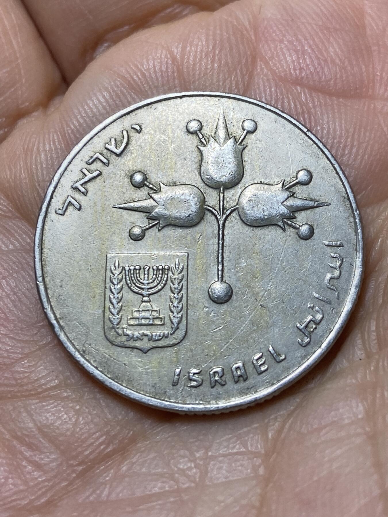 2025年第一百三十九场(总第一百六十五场）外国好品散币场(免佣金)