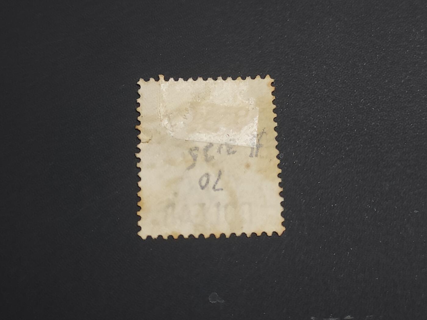 博彦收藏    12月29日 8点 邮票专场 全场包邮