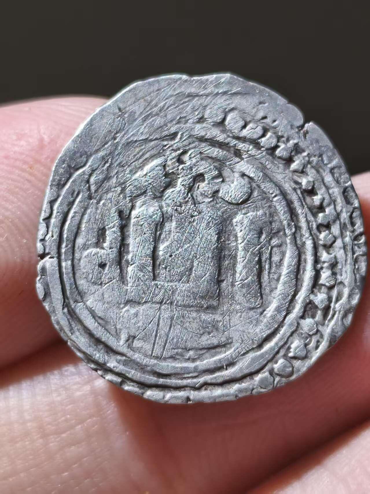 星盘世界钱币十二月二十七日古典币专场