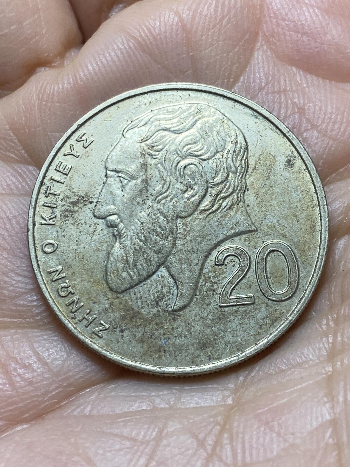 2025年第一百三十八场(总第一百六十四场）外国好品散币场(免佣金)