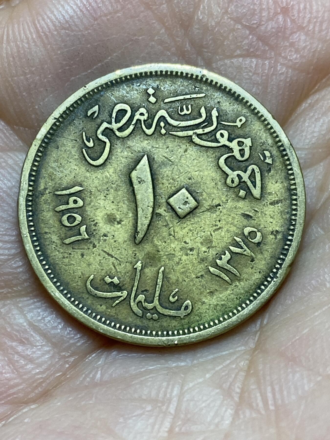 2025年第一百三十九场(总第一百六十五场）外国好品散币场(免佣金)