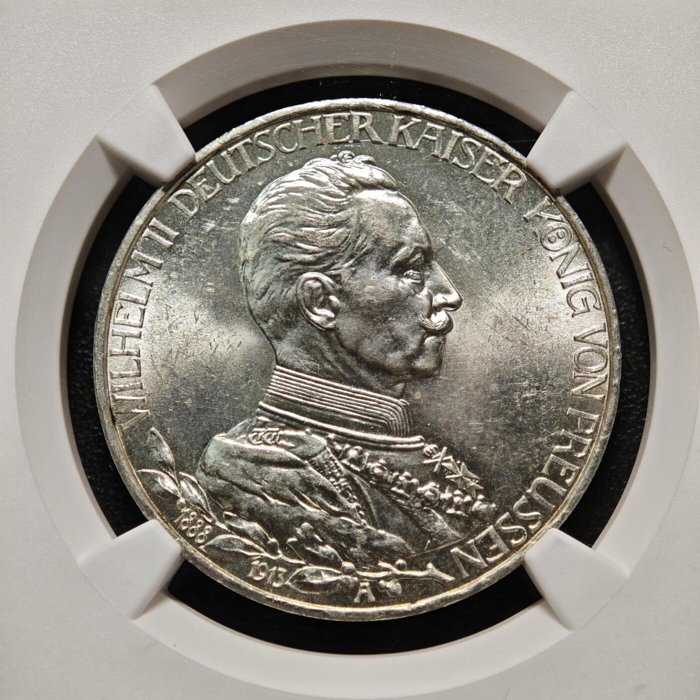 【德藏】世界币章拍卖第158期（拍品征集中~欢迎藏友联系） 1913年 德国普鲁士威廉二世军装3马克银币 NGC MS63 原光十足 转光极强