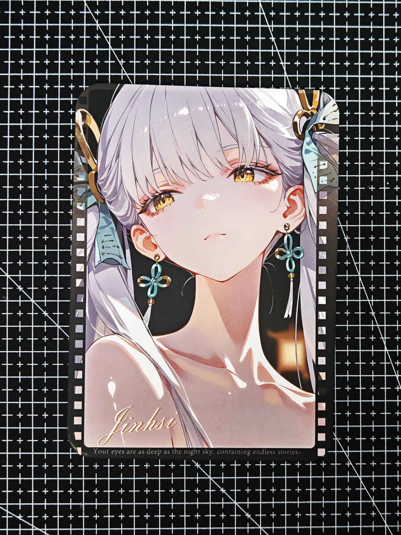 琦卡当当铺～第26期★★各种小漏~支持寄存★★~【9点40结束】扫码加群抽[包邮券]~ 一分糖-色纸-比正常卡大一圈-今汐-1张