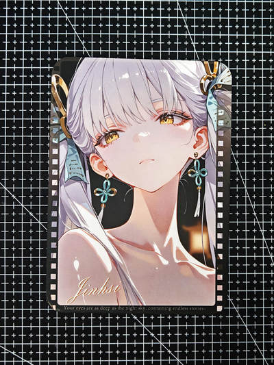 琦卡当当铺～第26期★★各种小漏~支持寄存★★~【9点40结束】扫码加群抽[包邮券]~ - 一分糖-色纸-比正常卡大一圈-今汐-1张