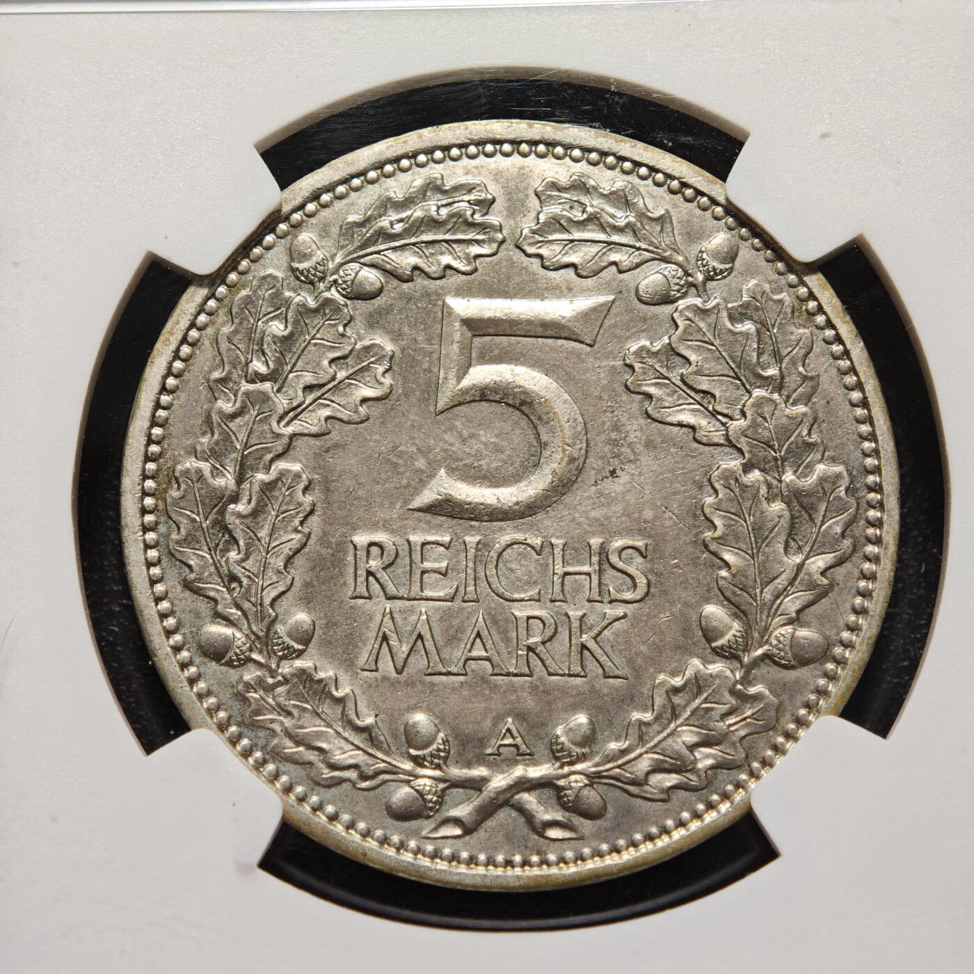 【德藏】世界币章拍卖第158期（拍品征集中~欢迎藏友联系） 1925年 德国莱茵千年5马克大银币 NGC AU 经典品种