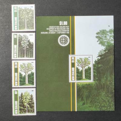 ↓君缘收藏687期☞钱币邮品↓无佣金、可寄存、满30元包邮  - 新西兰邮票，1989年新西兰本土树种(陆均松,新西兰泪柏,新西兰罗汉松,贝壳杉)邮票4全+小型张
