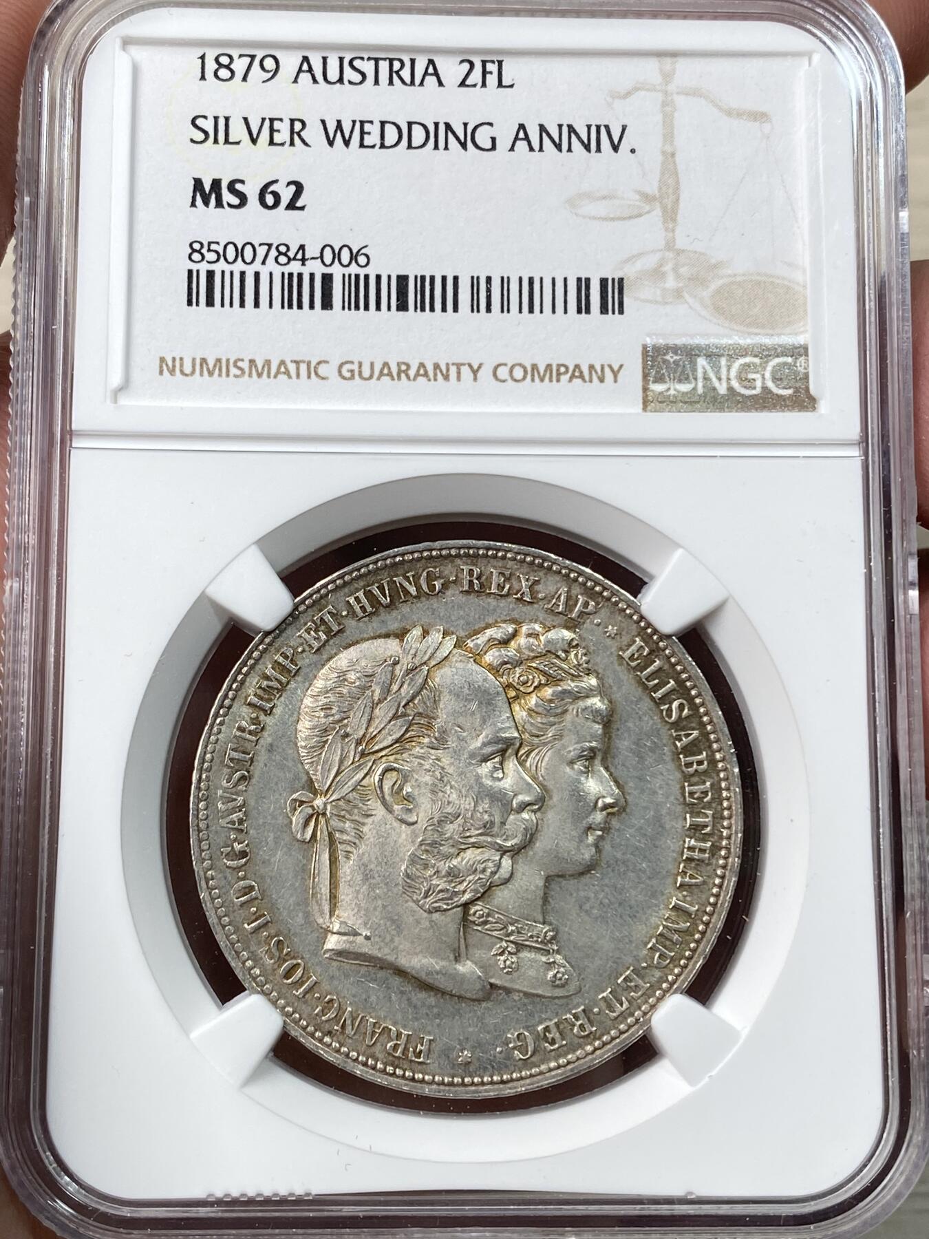 万国钱币拍卖第058期（万国新年大拍） NGC MS62 1879年奥地利佛朗茨一世与茜茜公主银婚纪念2福林银币 原味淡彩霜感十足