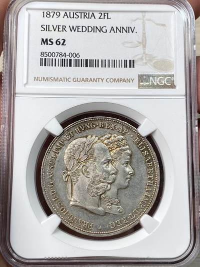 万国钱币拍卖第058期（万国新年大拍） - NGC MS62 1879年奥地利佛朗茨一世与茜茜公主银婚纪念2福林银币 原味淡彩霜感十足