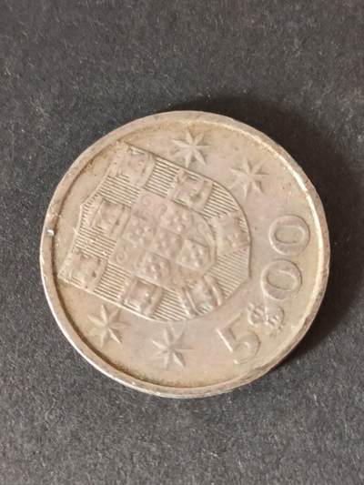 猩哥外币小铺➨【第212场】 - 葡萄牙