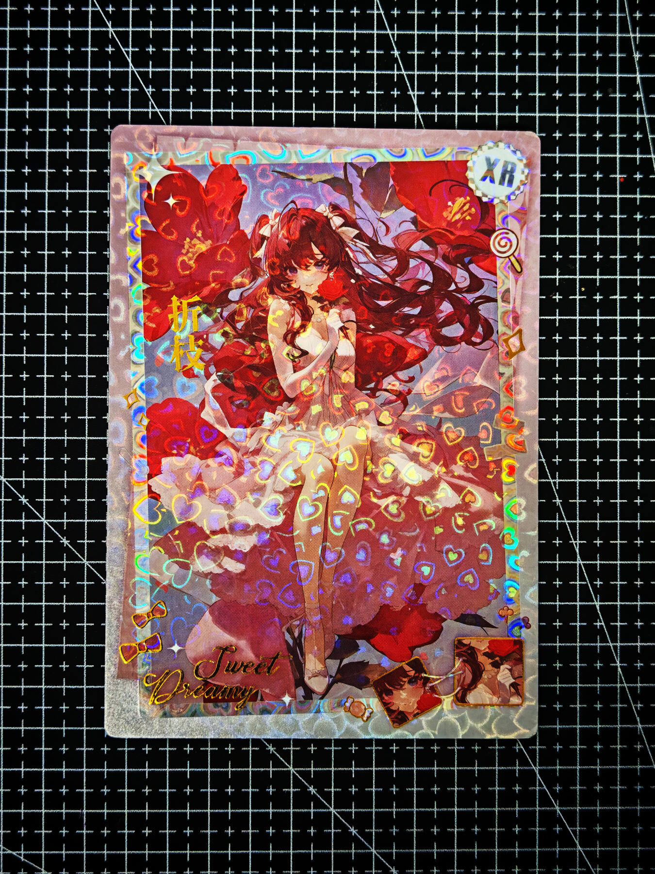 琦卡当当铺～第26期★★各种小漏~支持寄存★★~【9点40结束】扫码加群抽[包邮券]~ 彩闪XR-色纸-大卡-折枝-1张（图二为瑕疵）