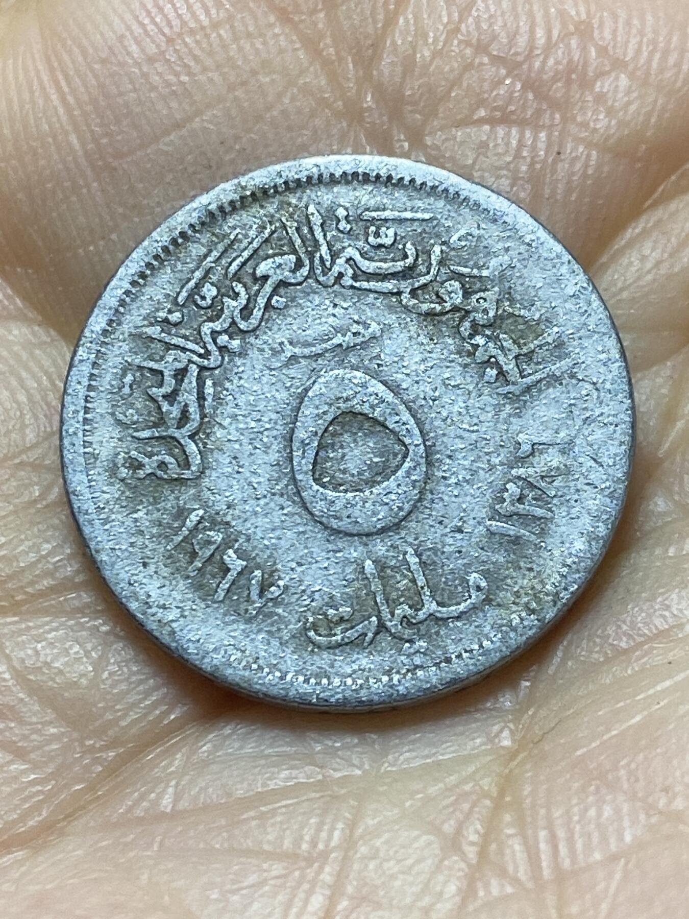 2025年第一百三十八场(总第一百六十四场）外国好品散币场(免佣金)