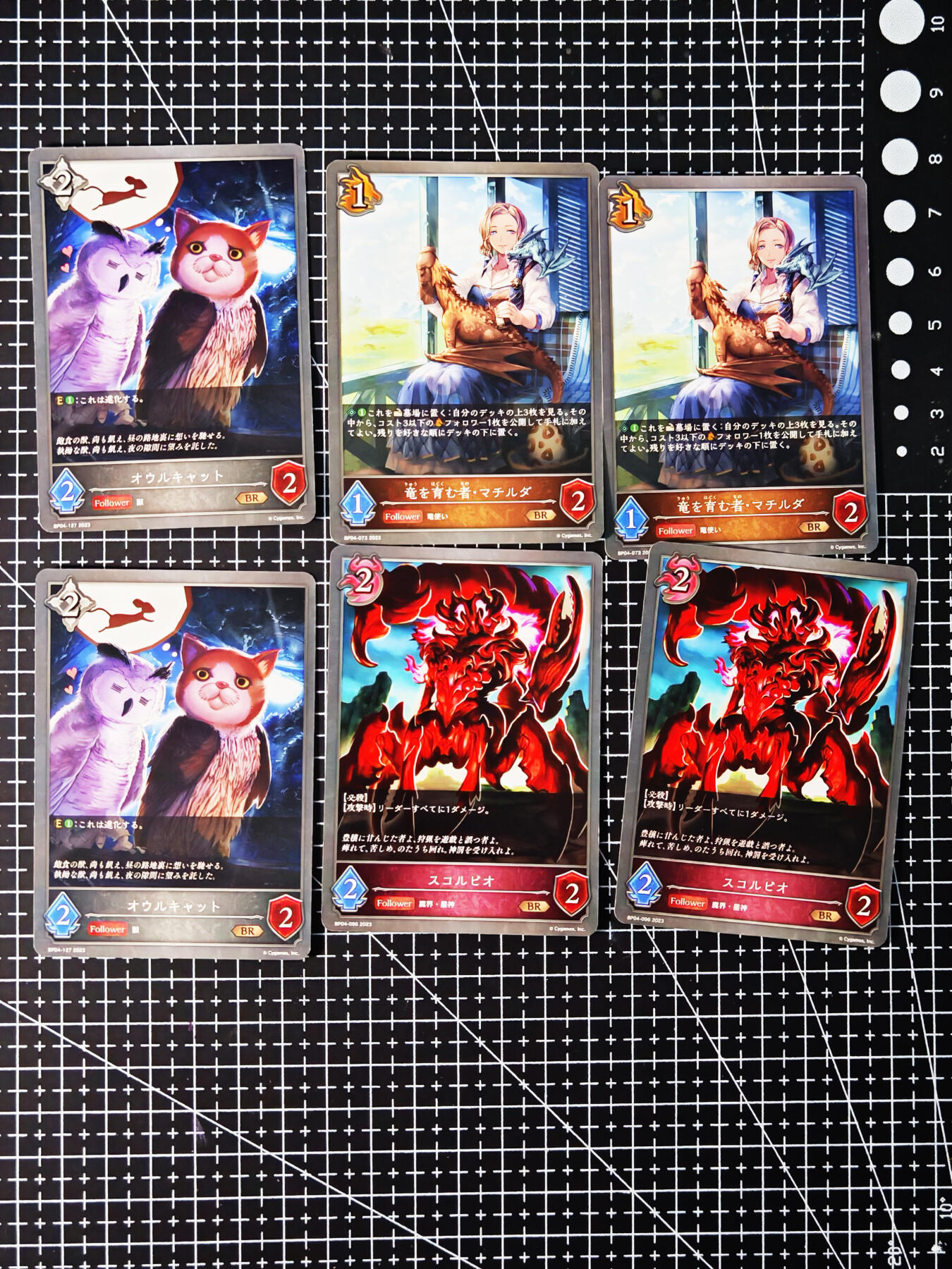 琦卡当当铺～第26期★★各种小漏~支持寄存★★~【9点40结束】扫码加群抽[包邮券]~ 影之诗-日版-普卡-6张