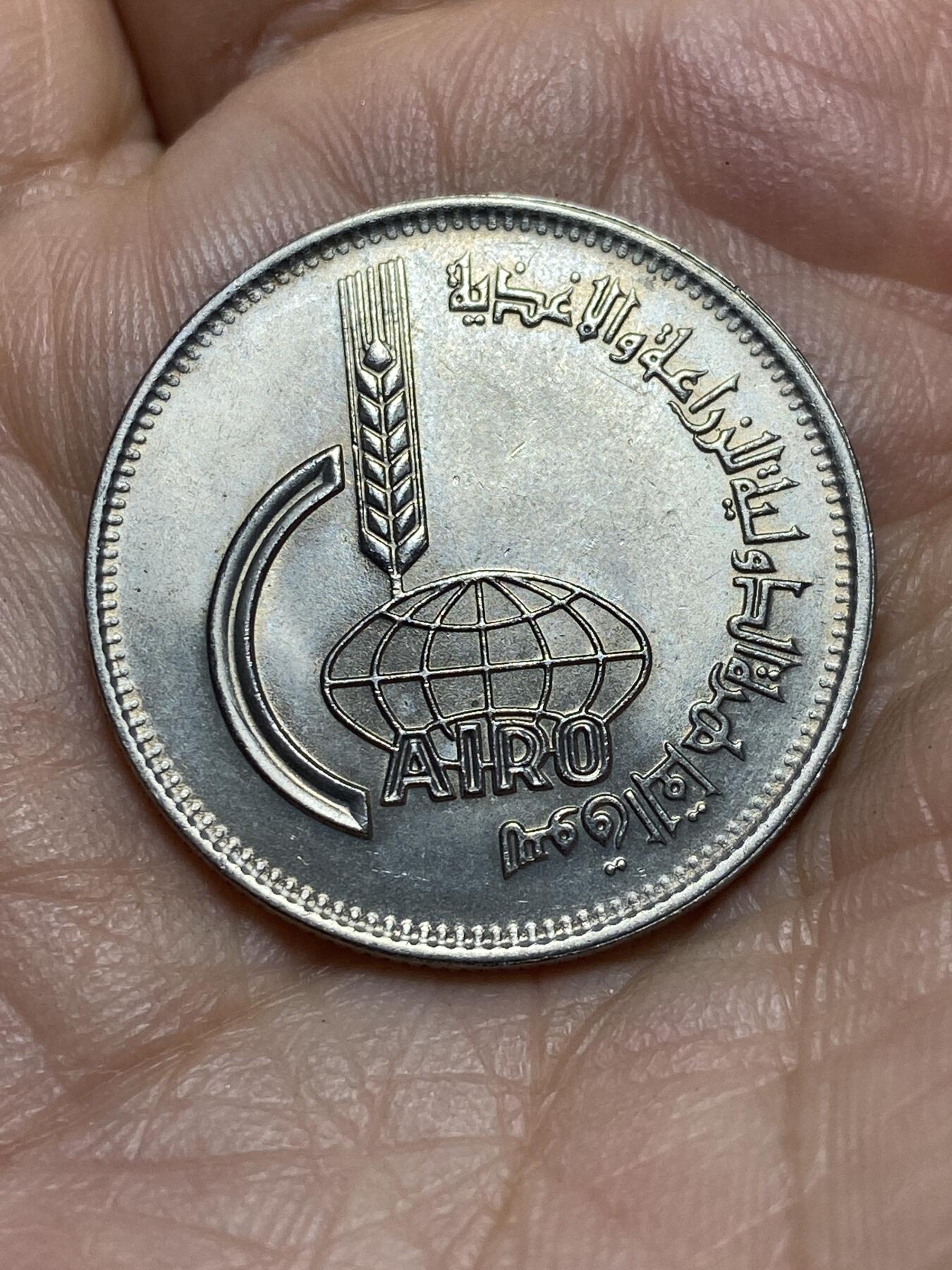 2025年第一百三十九场(总第一百六十五场）外国好品散币场(免佣金)