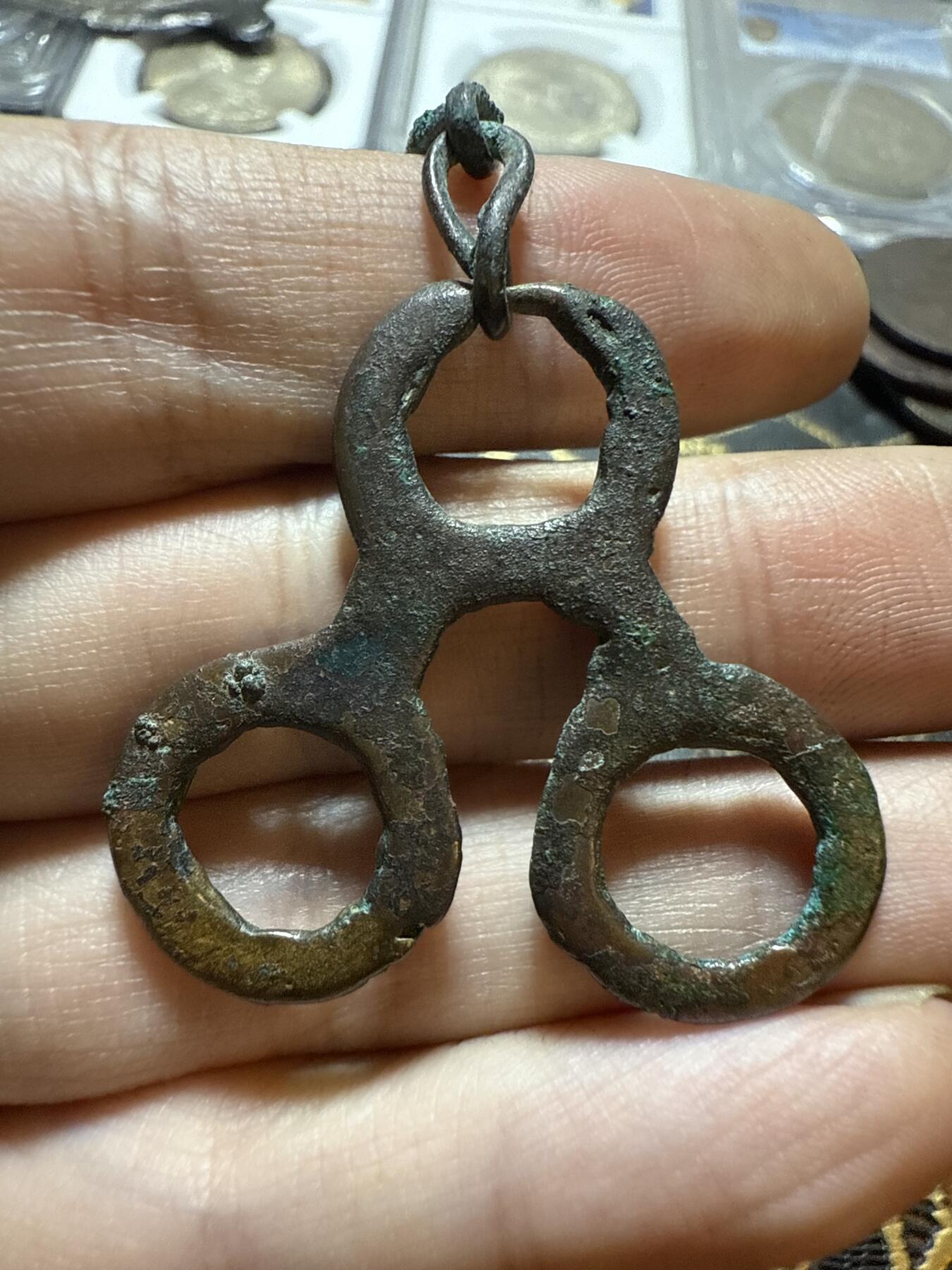 南宋泉阁俄币 外币 国币 专场第二十期 【送拍无额外佣金】 中世纪 草原文化 带工铜挂坠 带链子 少见 好品