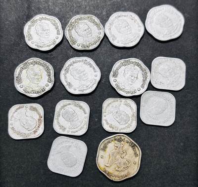 文馨钱币收藏第 286 场，圣诞节专场【 长期接收代拍品低至 0 佣金】 - 缅甸昂山将军，麒麟币一组 14 枚