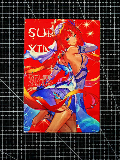 琦卡当当铺～第26期★★各种小漏~支持寄存★★~【9点40结束】扫码加群抽[包邮券]~ - 碎落星沉-色纸-金属大大卡-妮露-1张