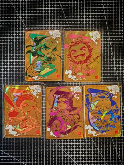 琦卡当当铺～第26期★★各种小漏~支持寄存★★~【9点40结束】扫码加群抽[包邮券]~ - 卡游-三国-Q版-5张