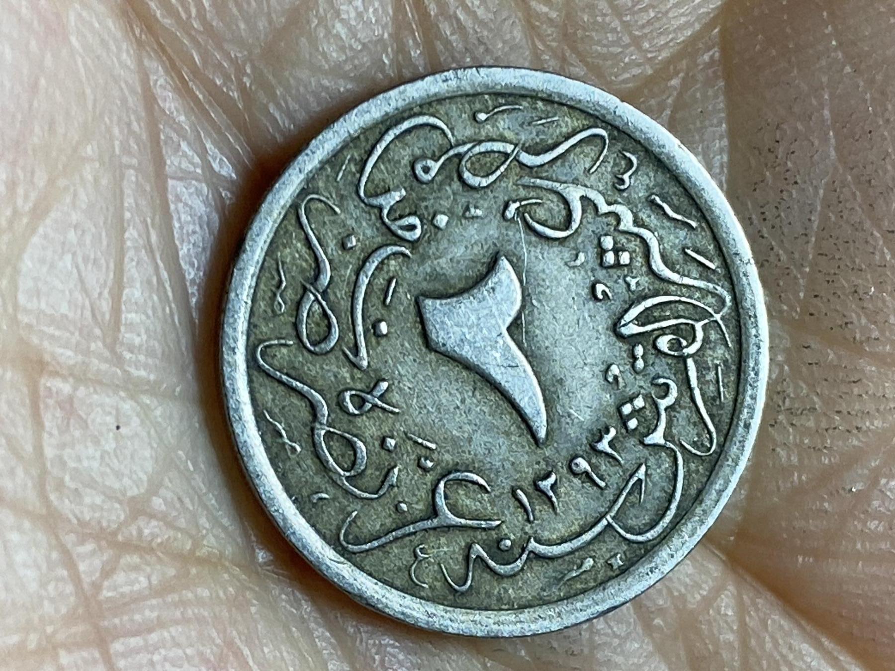 2025年第一百三十八场(总第一百六十四场）外国好品散币场(免佣金)