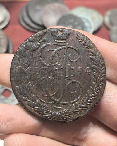 南宋泉阁俄币 外币 国币 专场第二十期 【送拍无额外佣金】 - 沙俄 1794年 叶卡捷琳娜二世5戈比 少见年份 细节很好 晚期大翅 好品