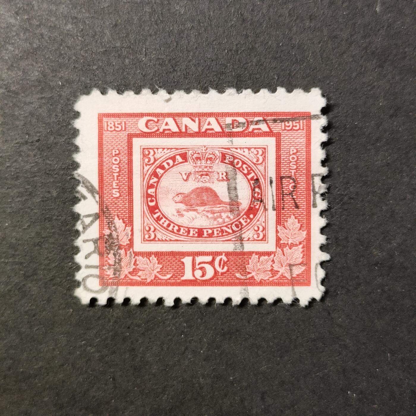 嘉禾收藏    【第413期】            无佣金、可寄存、满30元包邮 邮票一枚