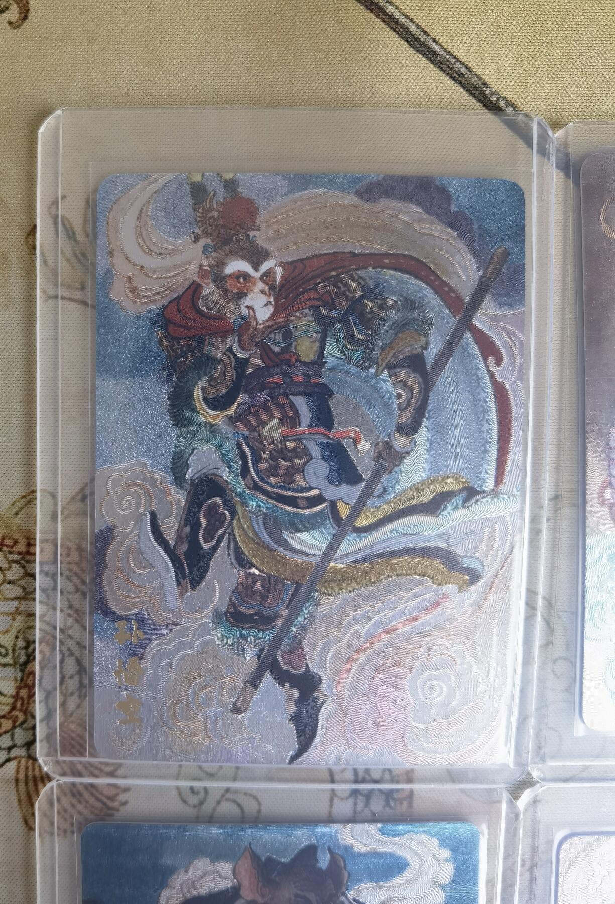 奇趣收藏卡牌拍卖第26场