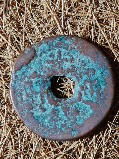 96期回流戒指饰品杂件纪念章丝路钱币专场 - A钱币版式