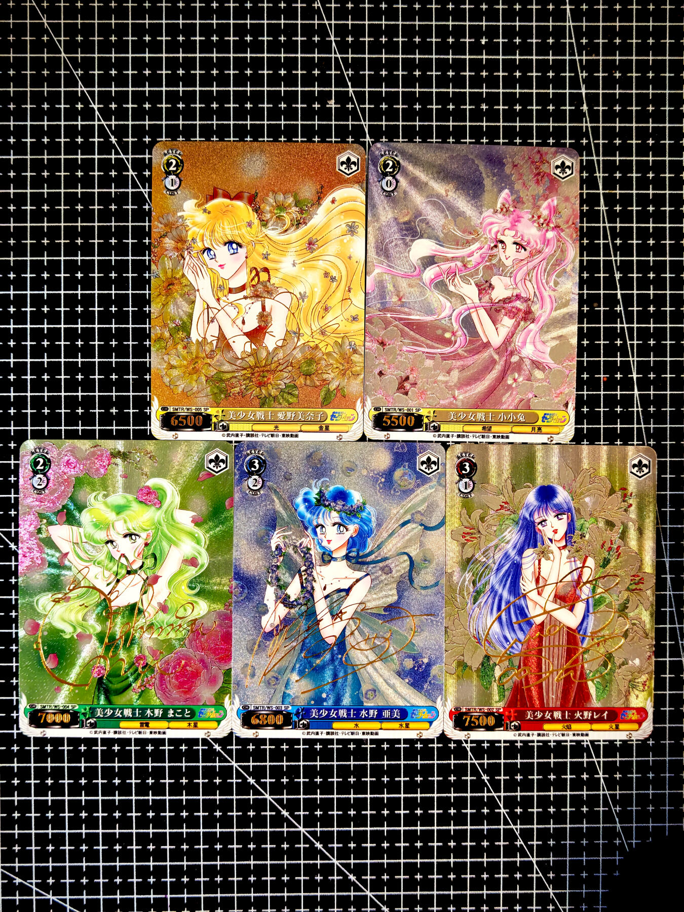 琦卡当当铺～第26期★★各种小漏~支持寄存★★~【9点40结束】扫码加群抽[包邮券]~ 美少女战士 仿ws 粗闪 小套卡