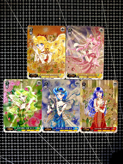 琦卡当当铺～第26期★★各种小漏~支持寄存★★~【9点40结束】扫码加群抽[包邮券]~ - 美少女战士 仿ws 粗闪 小套卡