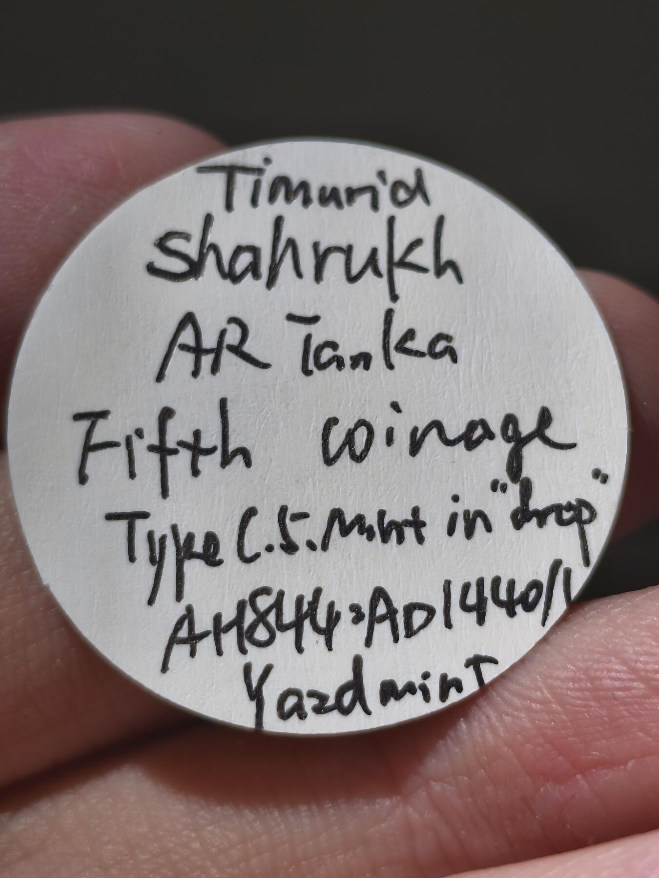 星盘世界钱币十二月二十七日古典币专场