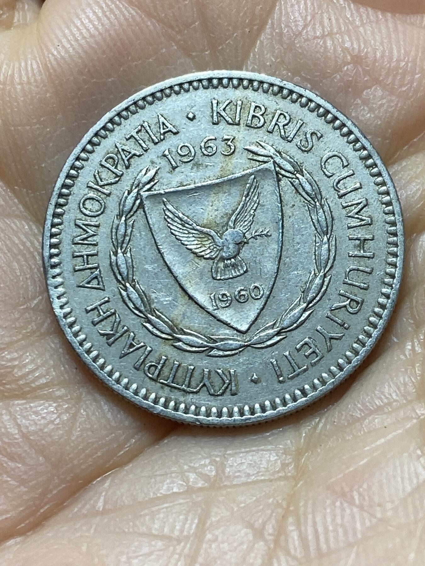 2025年第一百三十八场(总第一百六十四场）外国好品散币场(免佣金)