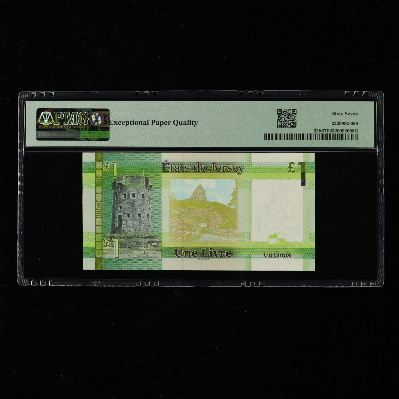 【亘邦集藏】第217期拍卖