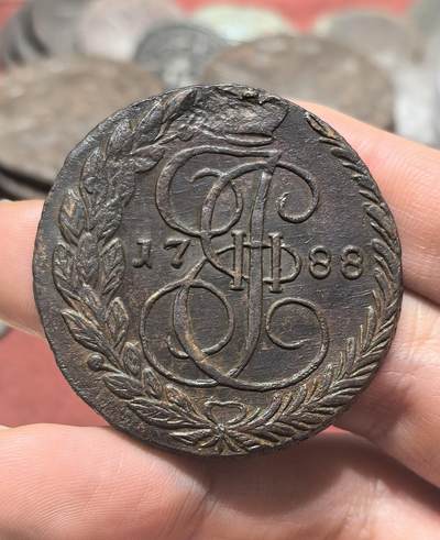 南宋泉阁俄币 外币 国币 专场第二十期 【送拍无额外佣金】 - 沙俄 1788年 叶卡捷琳娜二世5戈比 打制端正 细节好 晚期大翅 好品