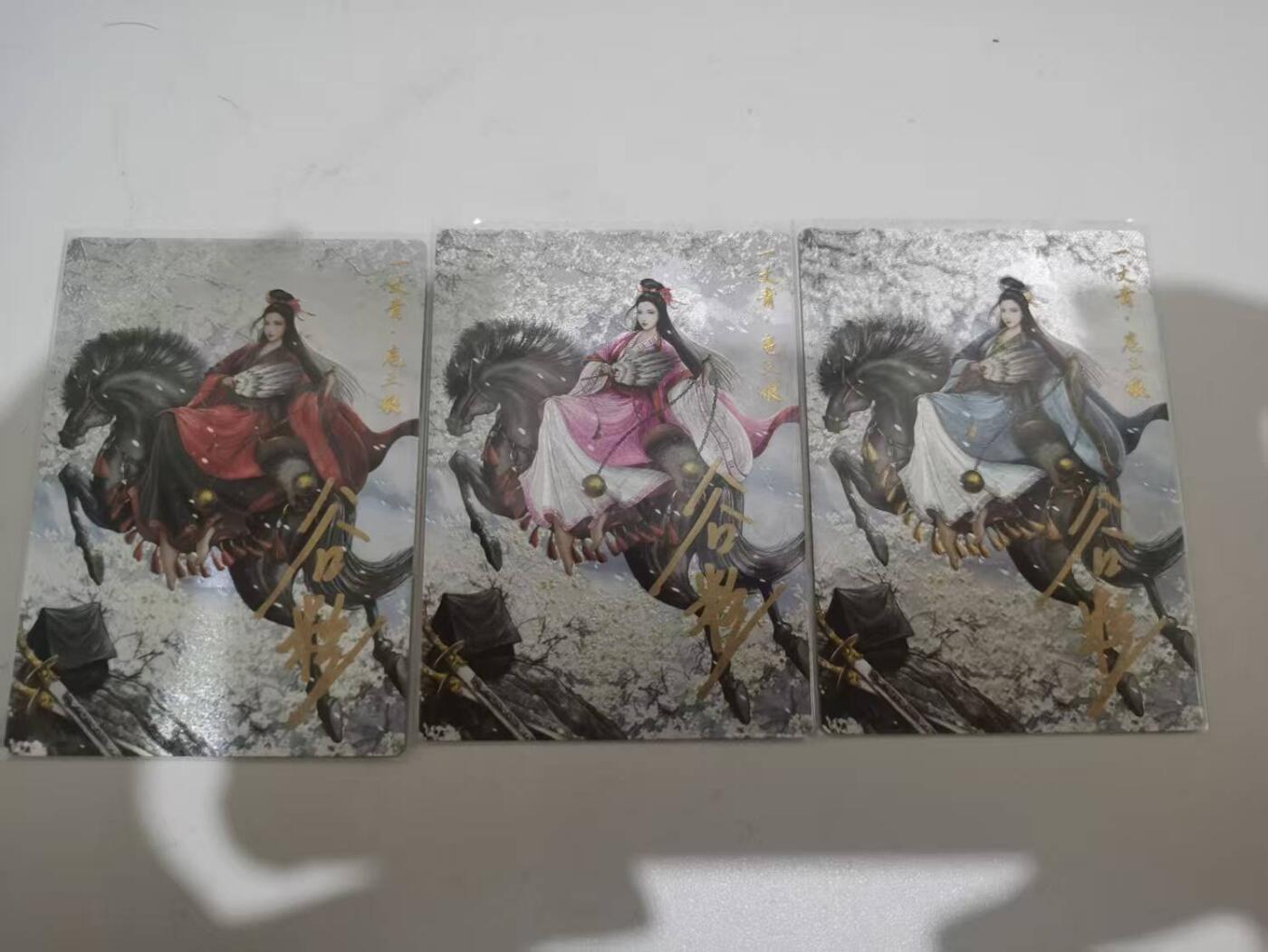 夜之极第三十七期 （12月20日周六晚9点截拍，欢迎竞拍）