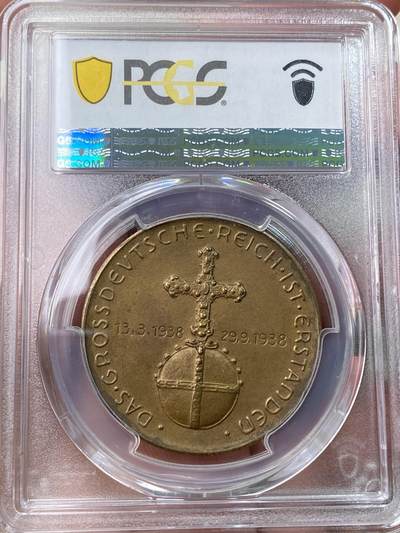万国钱币拍卖第058期（万国新年大拍） PCGS SP63 1938年德国民族社会主义工人党党魁纪念吞并奥地利铜章 相比银章少见得多（原图请私信后台或自行查询官网）