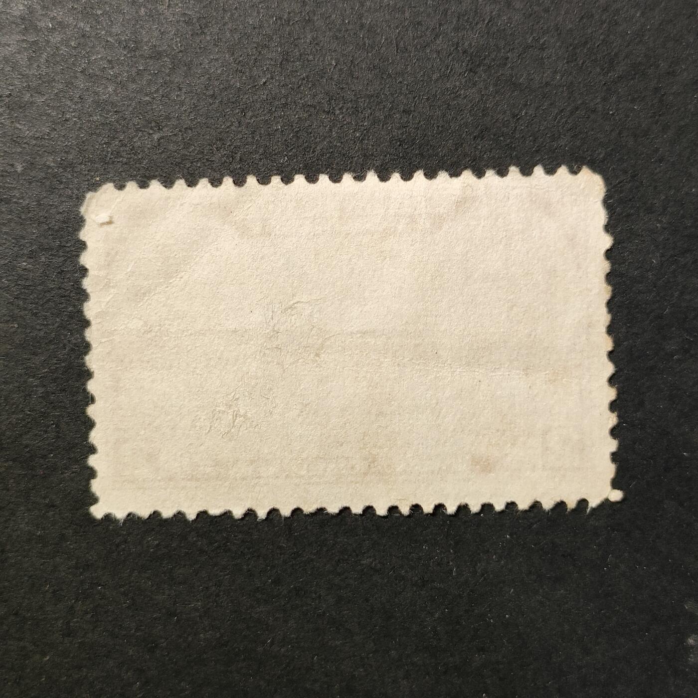 嘉禾收藏    【第413期】            无佣金、可寄存、满30元包邮 邮票一枚