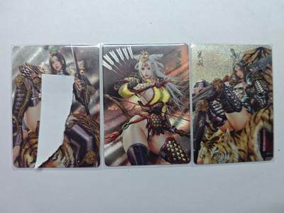 开心玩卡，快乐生活(第五期) - 三国姬 炎卡 黑暗王朝 3张粗闪