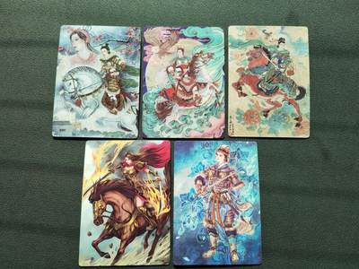 阳大大卡牌拍卖第88期（持续收拍品，周一晚上九点截拍，进群福利早知道） - 【三娘】星宿文创 艺术家扈三娘5张 普卡工艺