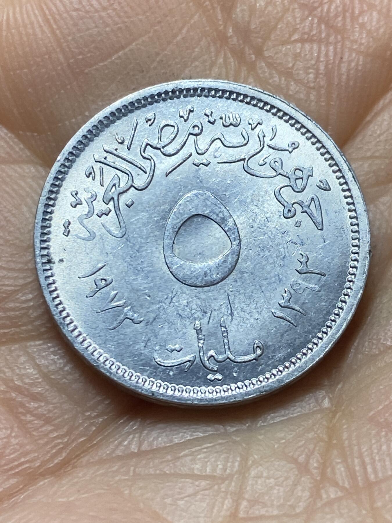 2025年第一百三十八场(总第一百六十四场）外国好品散币场(免佣金)