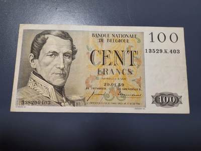 12月21号晚上8点 外国纸币自动截拍第75场 - 比利时1959年100法郎 极美品
