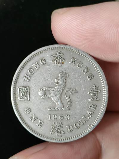 猩哥外币小铺➨【第212场】 - 大壹圆