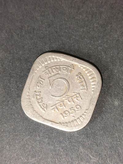 猩哥外币小铺➨【第212场】 - 印度