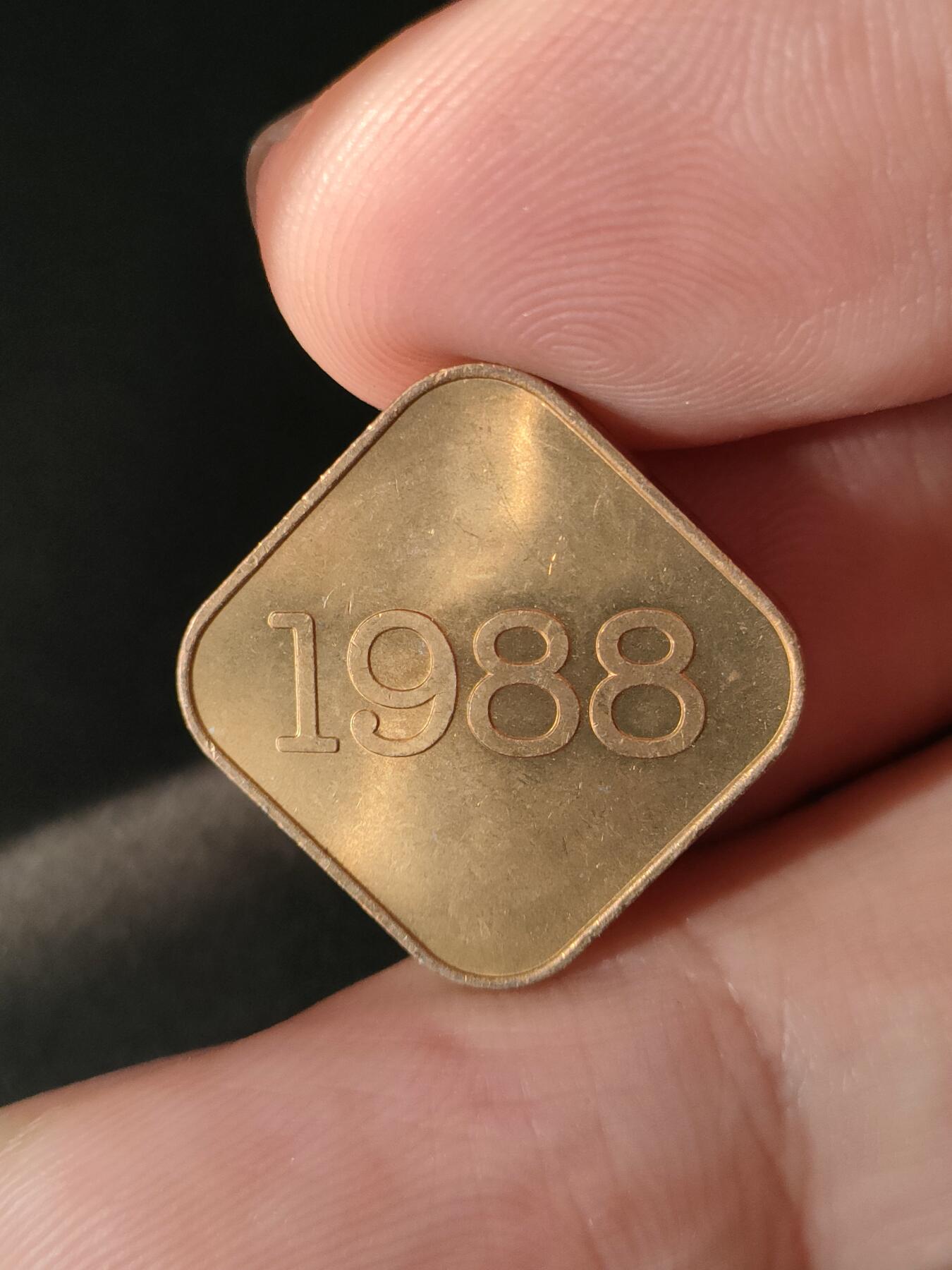 猩哥外币小铺➨【第212场】 生肖币