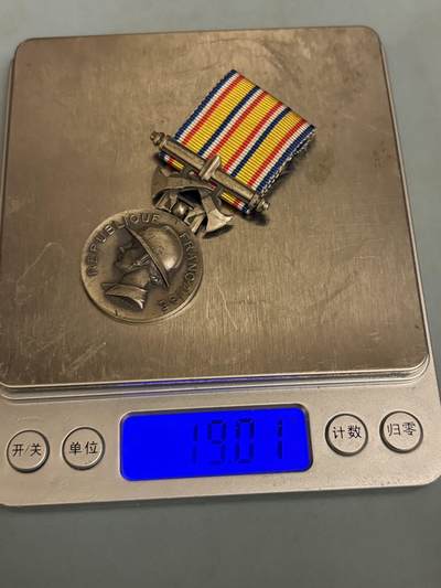 盛世勋华——号角文化勋章邮票专场拍卖第294期 - 法国一级消防功绩奖章  925银带银标 重19克，银价200多