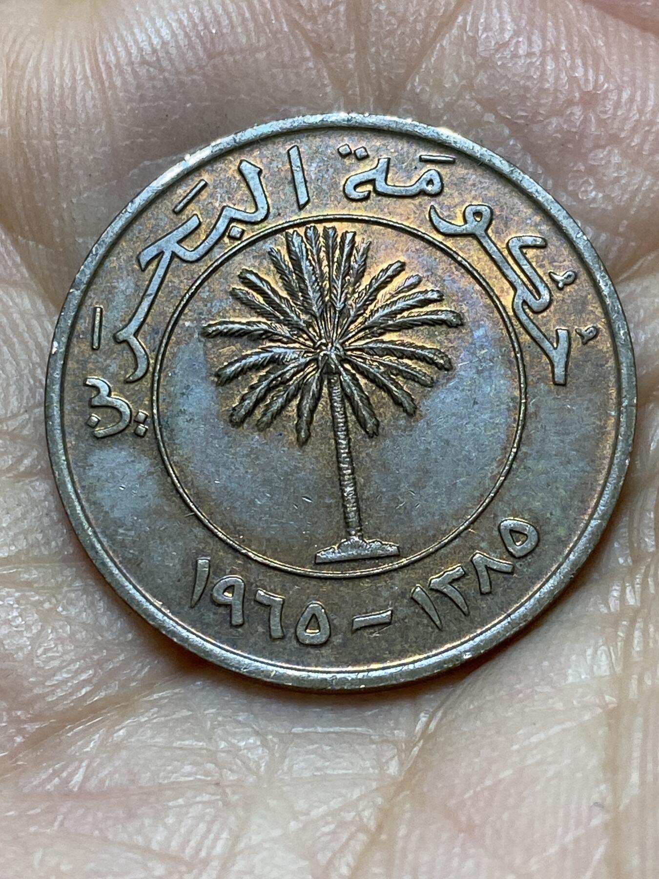 2025年第一百三十九场(总第一百六十五场）外国好品散币场(免佣金)