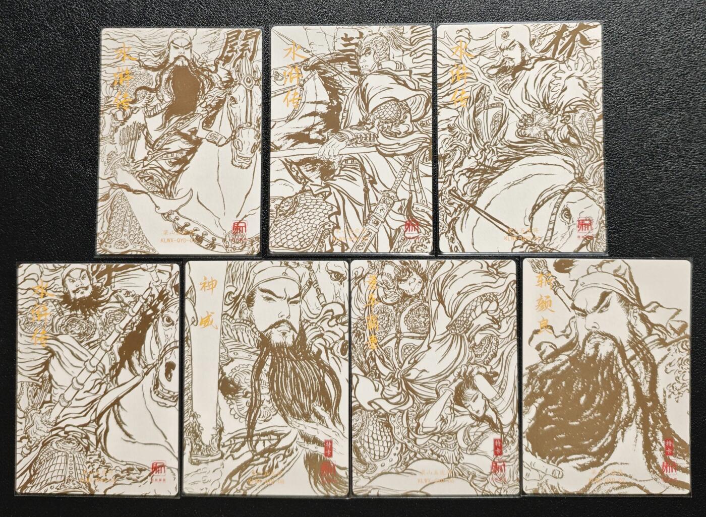 天玑星卡拍第152期《12.22周一截拍》持续收拍收评中 满赠卡需备注