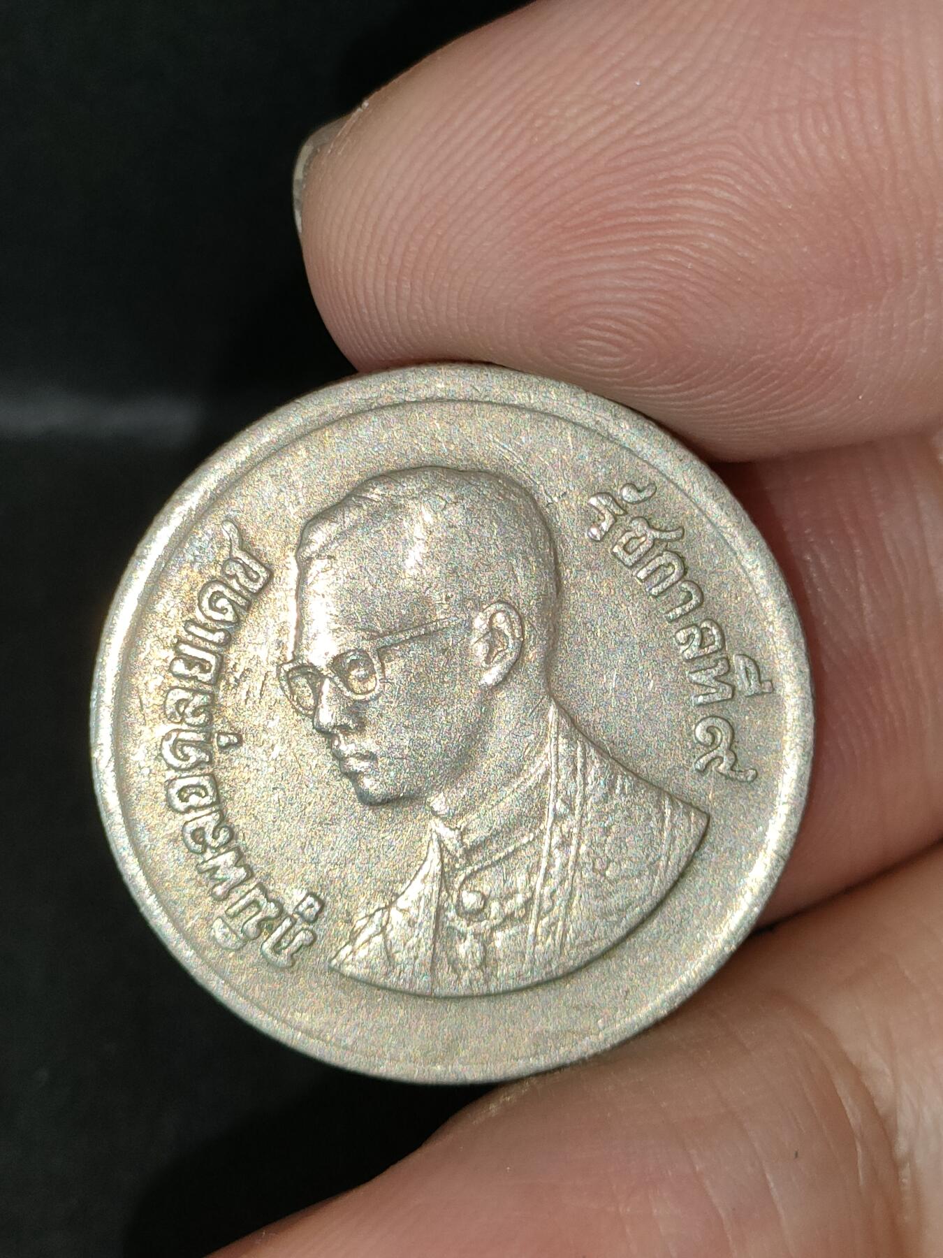 猩哥外币小铺➨【第212场】 泰国