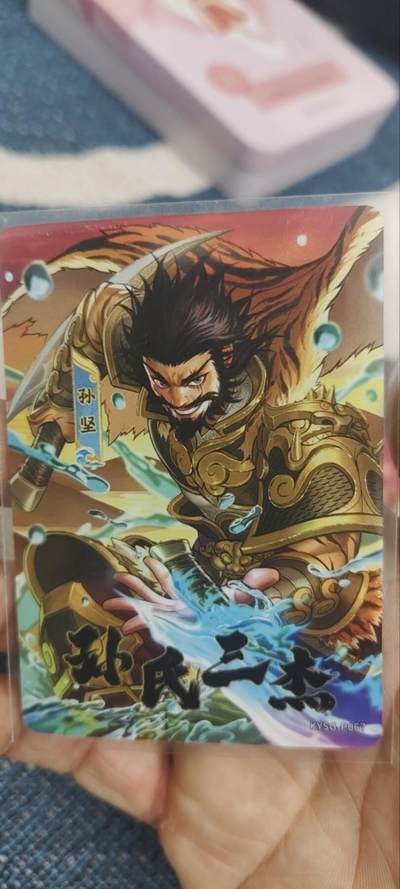 秋原瞳的小店第三十期（卡游三国凑套必备，众多大卡位，总有一个适合你） - 卡游三国活动卡