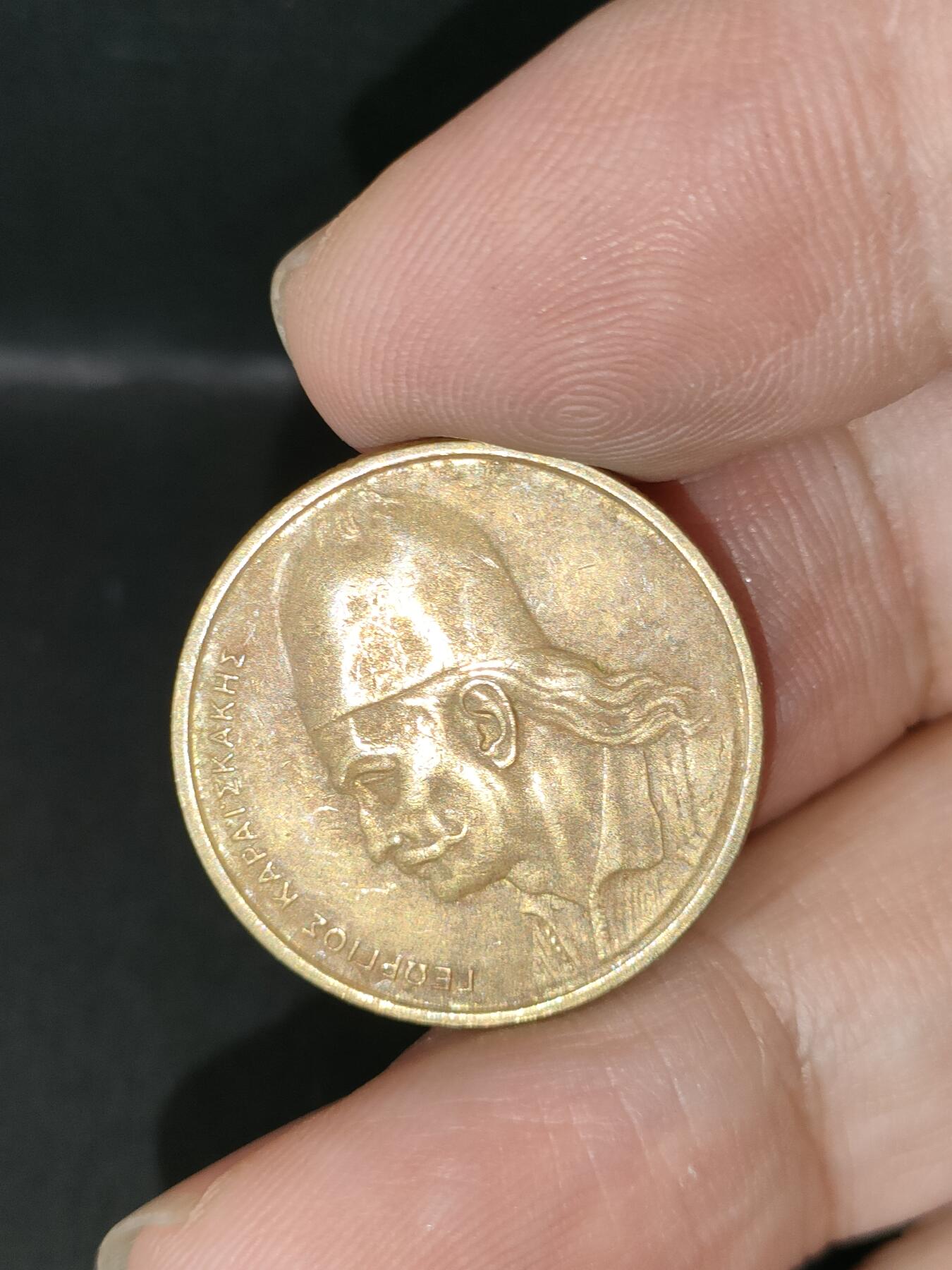 猩哥外币小铺➨【第212场】