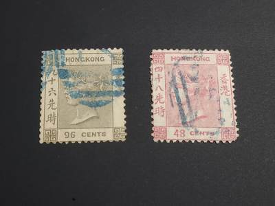 博彦收藏    12月29日 8点 邮票专场 全场包邮 - 香港 第二组CC水印维多利亚48/96c 旧票 弱齿